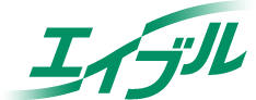 エイブル